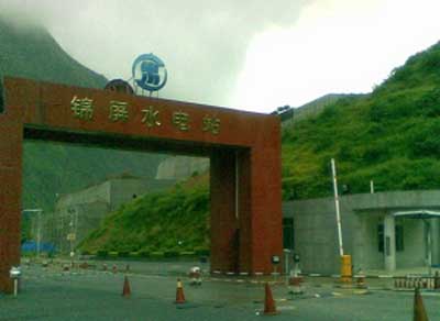 大壩(bà)防水堵漏