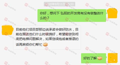 滁州(zhōu)堵漏公司