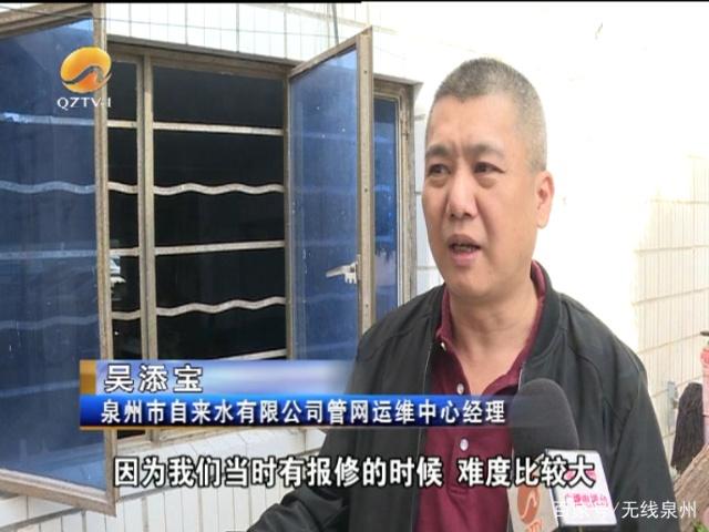 泉州電梯井(jǐng)堵漏