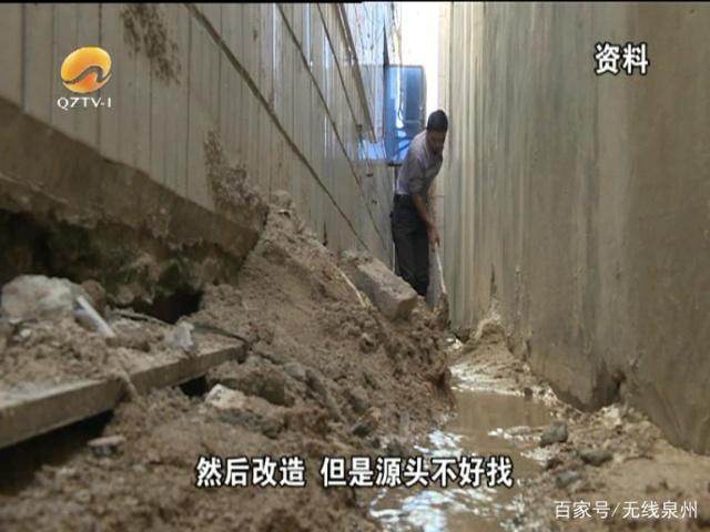 泉州電梯井(jǐng)堵漏
