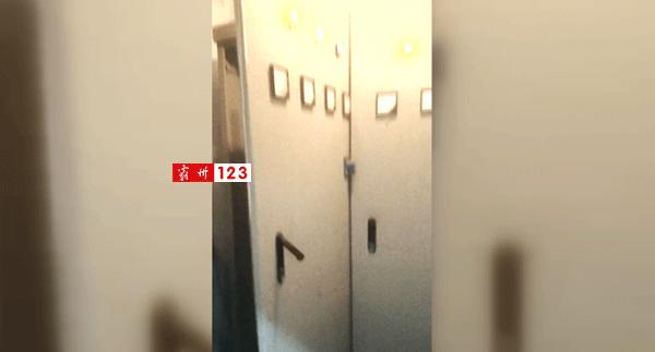 地下室堵漏(lòu)
