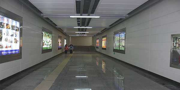 堵漏防水公(gōng)司
