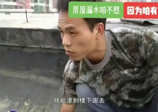 武(wǔ)漢防水公司