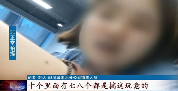 武漢防水(shuǐ)補漏