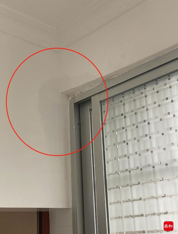 廣州防水補漏
