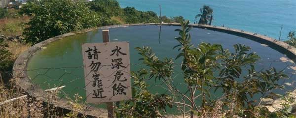 蓄水池堵漏(lòu)